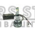 LED лампи Cyclone H3 5500K type 48